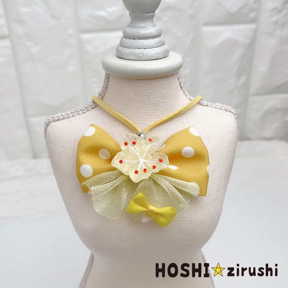 桜スプリングペンダント【20個入り】 Pet choker Dog collar Pet ribbon Pet accessories pendant