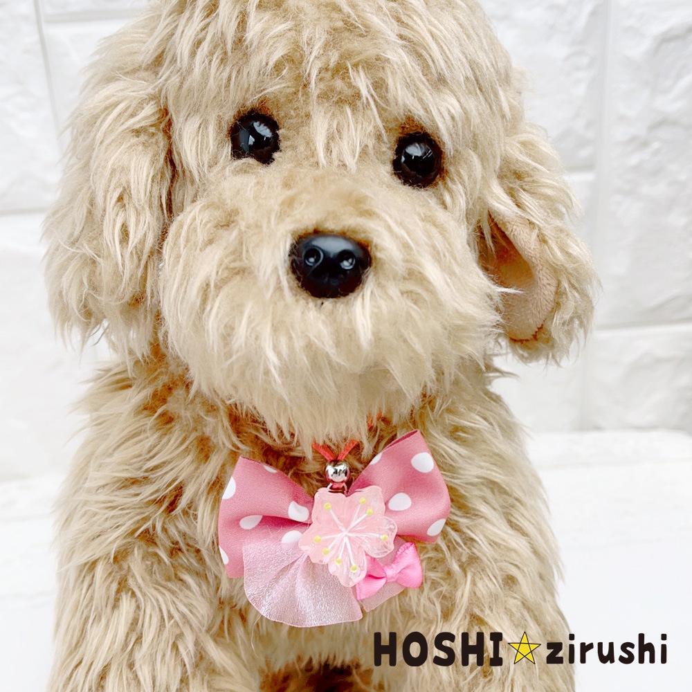 桜スプリングペンダント【20個入り】 Pet choker Dog collar Pet ribbon Pet accessories pendant