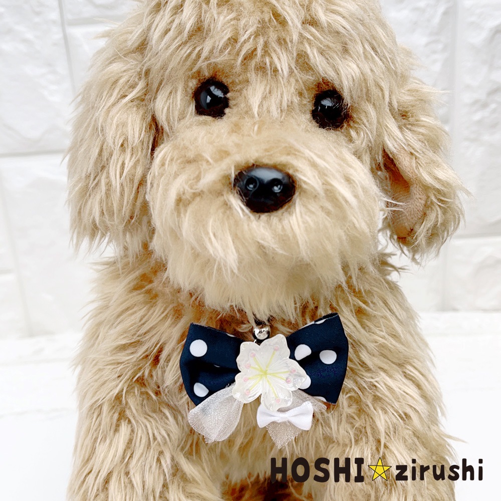 桜スプリングペンダント【20個入り】 Pet choker Dog collar Pet ribbon Pet accessories pendant