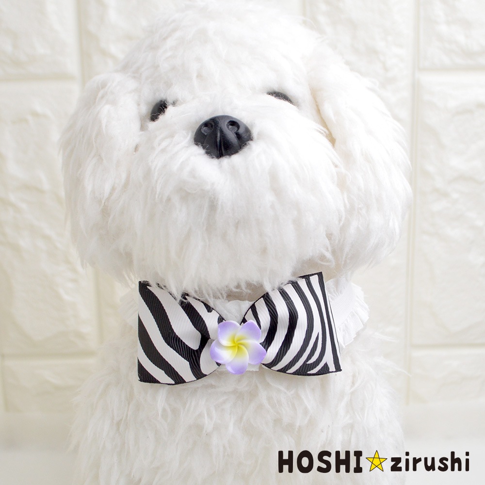 てーて♡トリミングチョーカー お花付ゼブラチョーカー【20個入り】 Pet choker Dog collar Pet