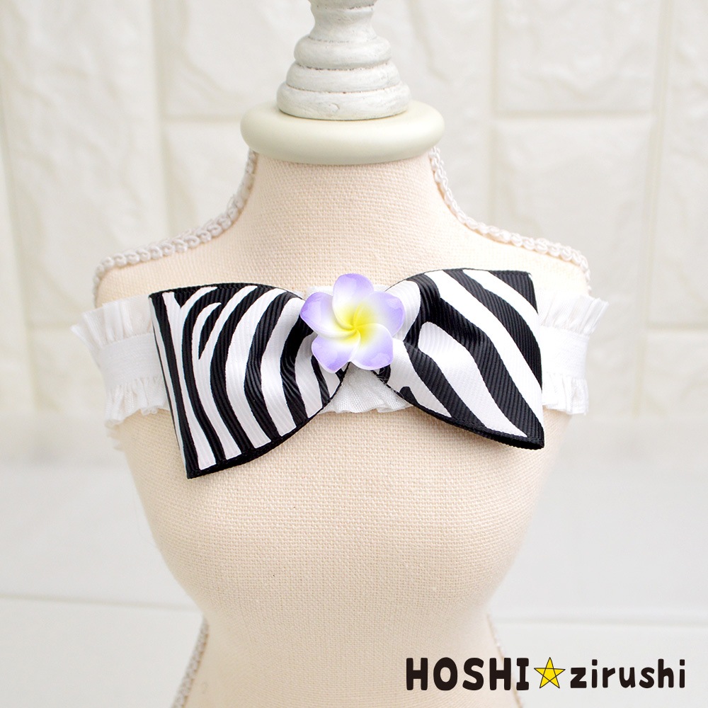 お花付ゼブラチョーカー【20個入り】 Pet choker Dog collar Pet ribbon Pet accessories