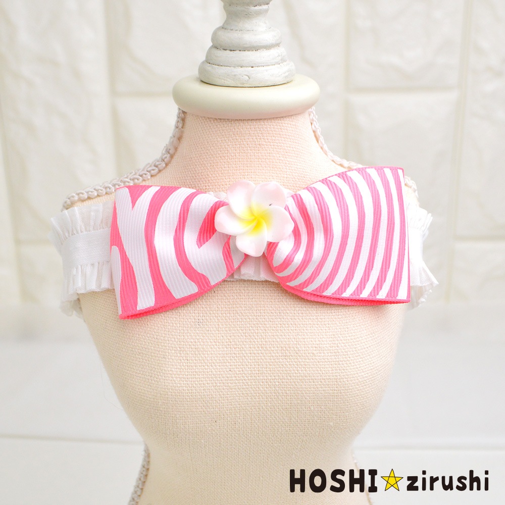 お花付ゼブラチョーカー【20個入り】 Pet choker Dog collar Pet ribbon Pet accessories