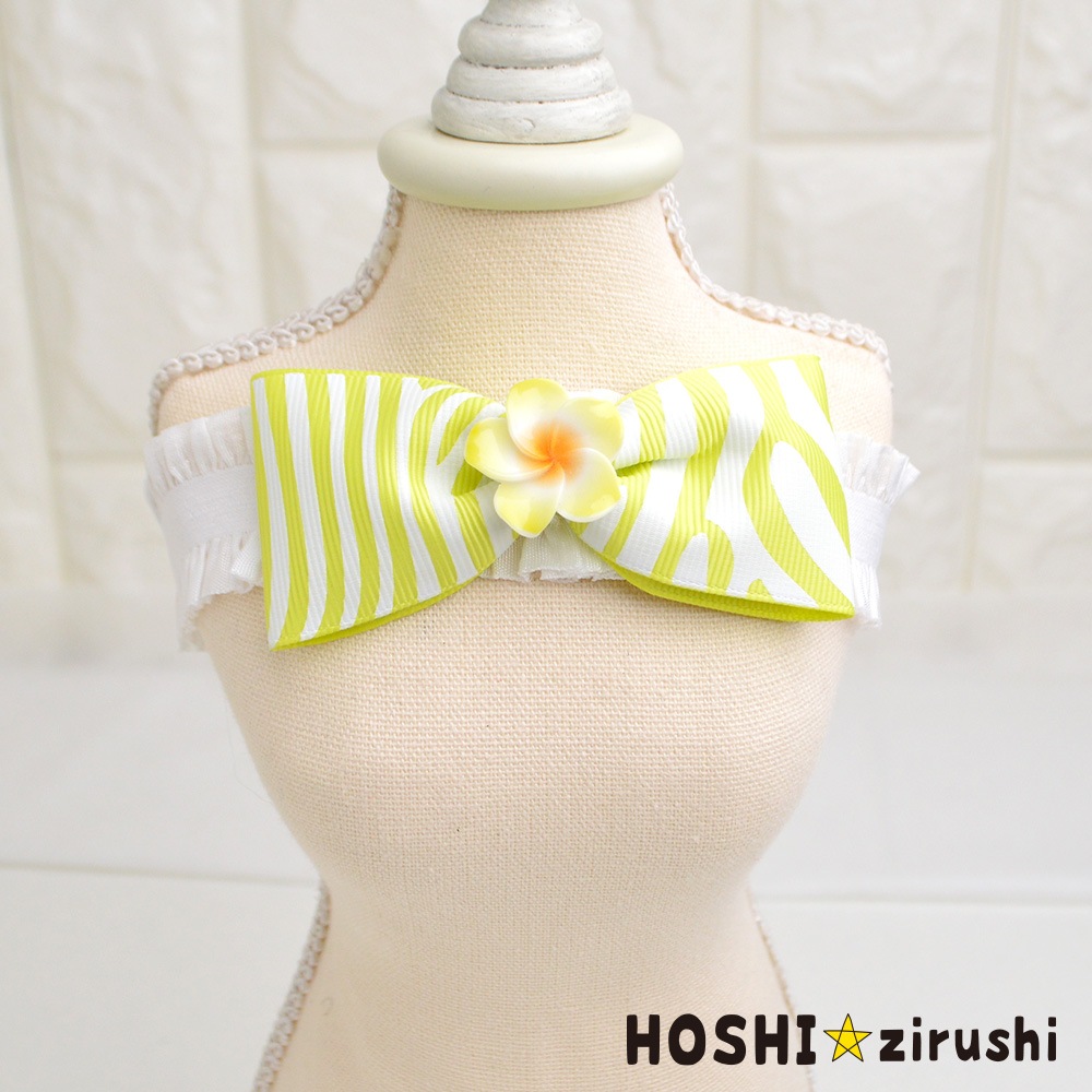 お花付ゼブラチョーカー【20個入り】 Pet choker Dog collar Pet
