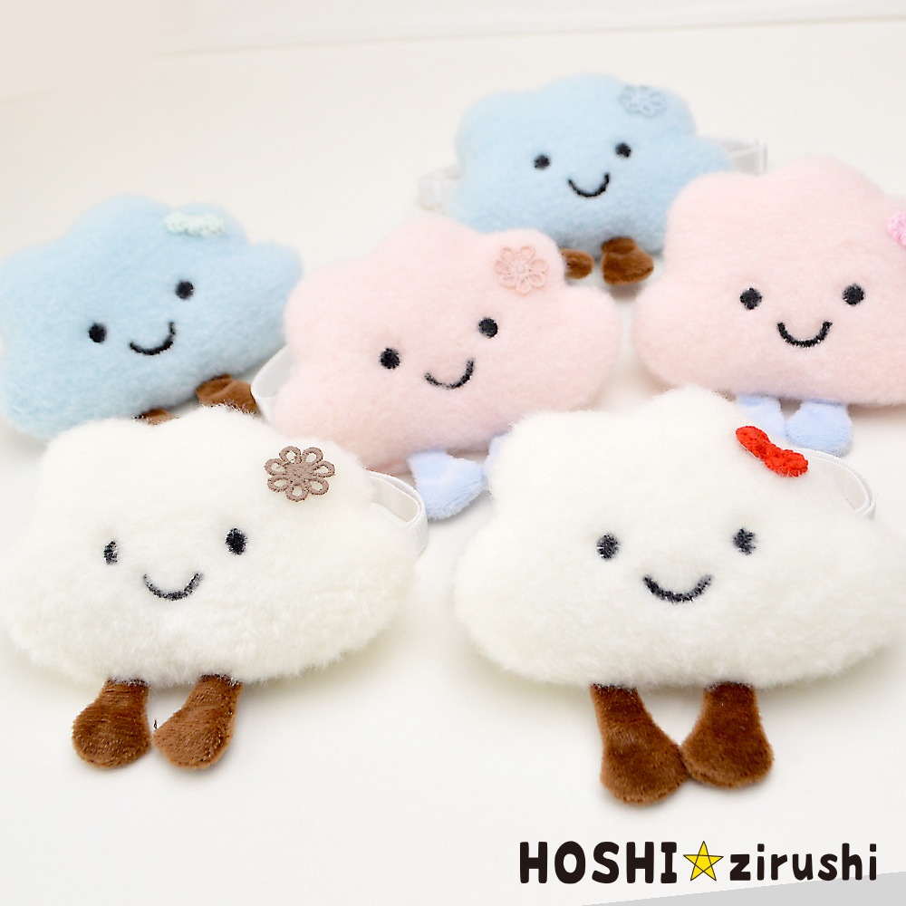 雲ちゃんチョーカー【20個入り】 Pet choker Dog collar Pet ribbon Pet accessories