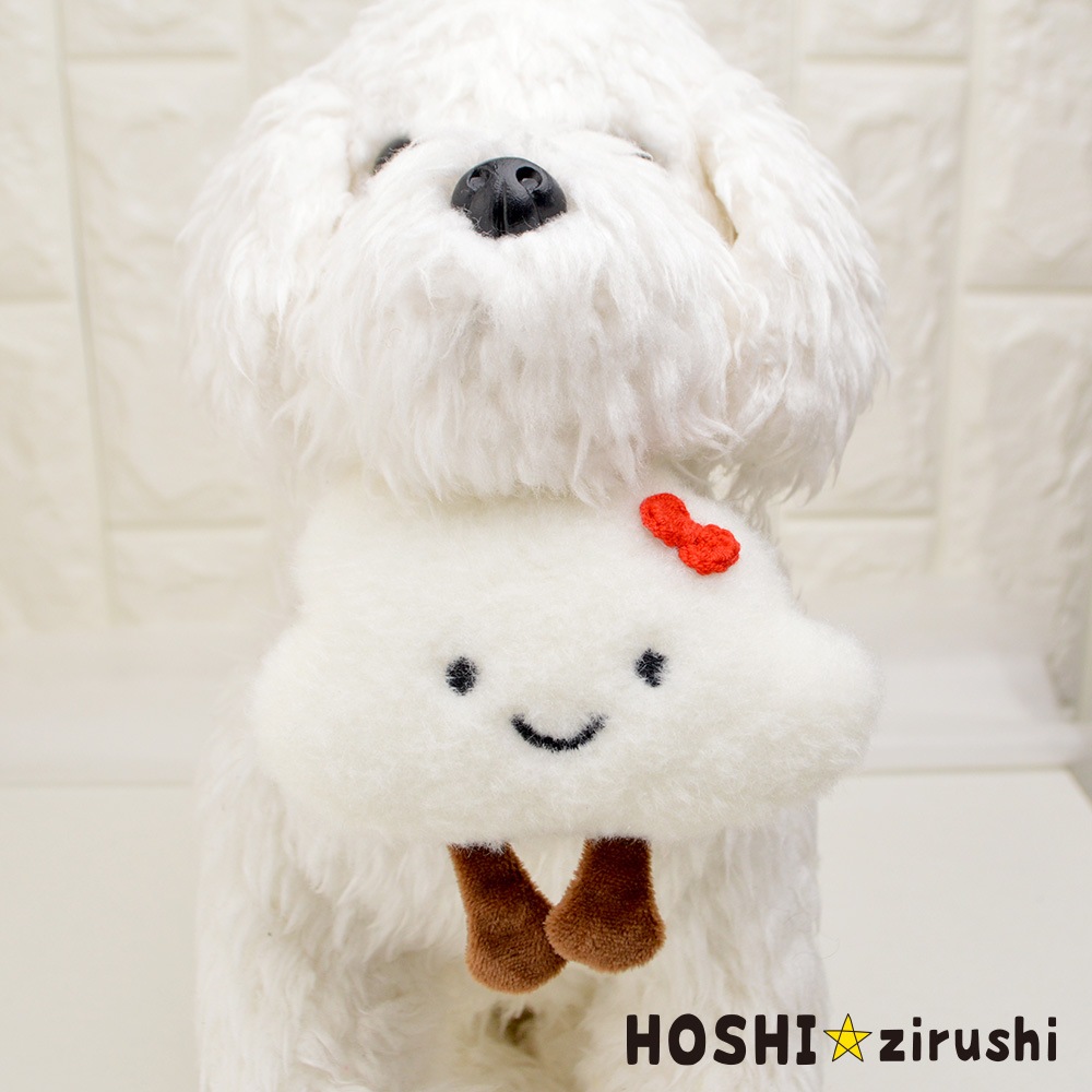 雲ちゃんチョーカー【20個入り】 Pet choker Dog collar Pet ribbon Pet accessories