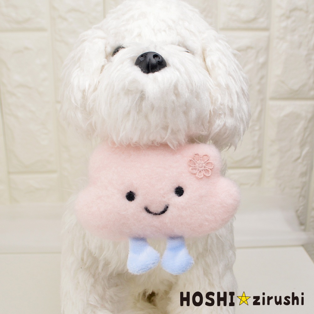 雲ちゃんチョーカー【20個入り】 Pet choker Dog collar Pet ribbon Pet accessories