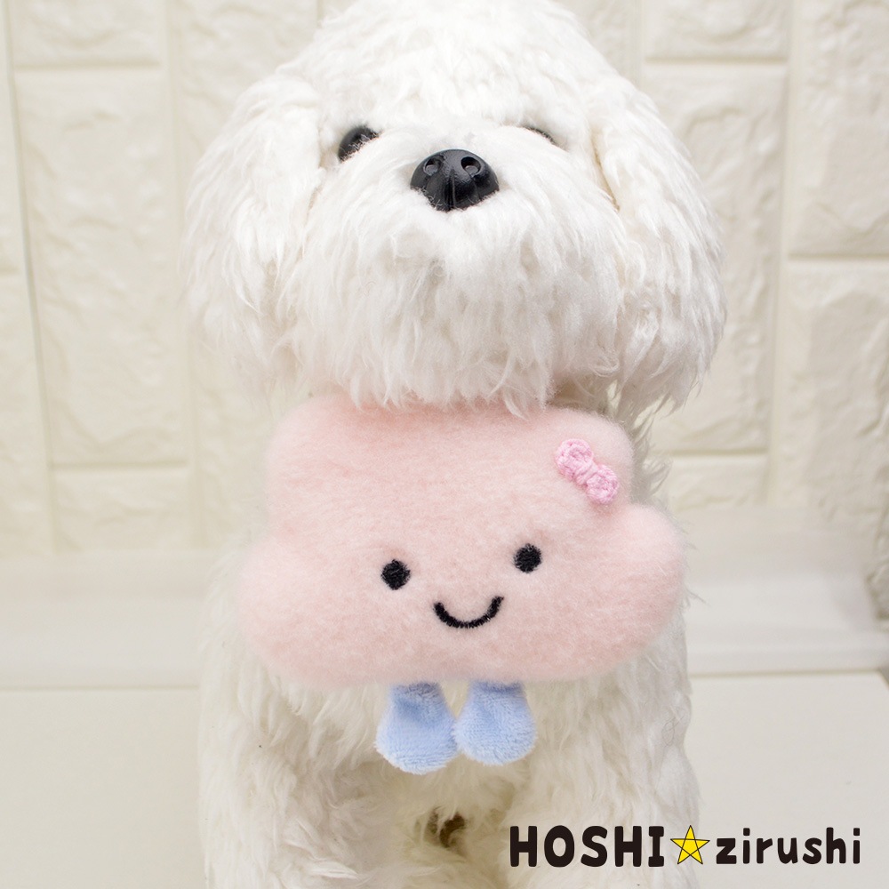 雲ちゃんチョーカー【20個入り】 Pet choker Dog collar Pet ribbon Pet accessories