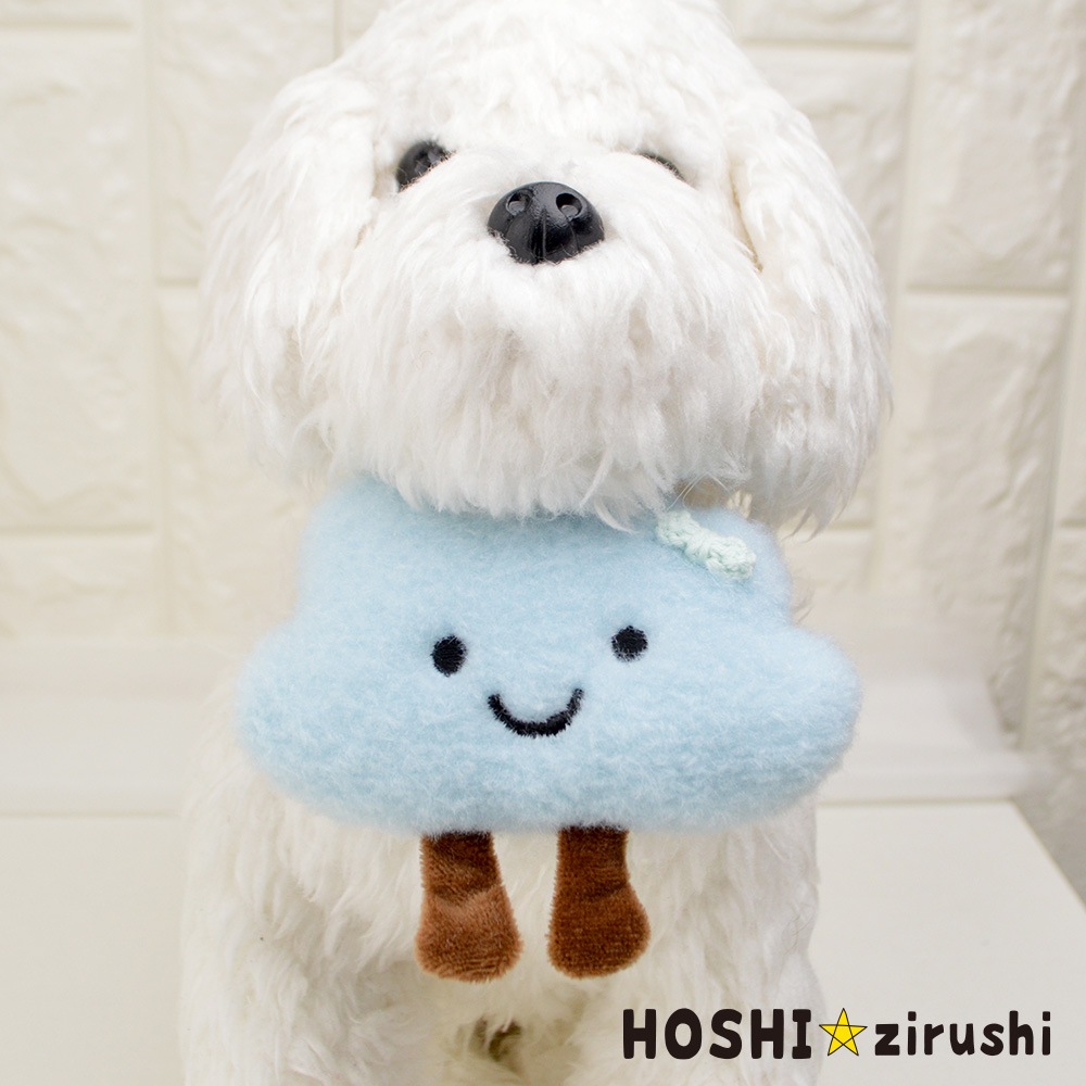 雲ちゃんチョーカー【20個入り】 Pet choker Dog collar Pet ribbon Pet accessories