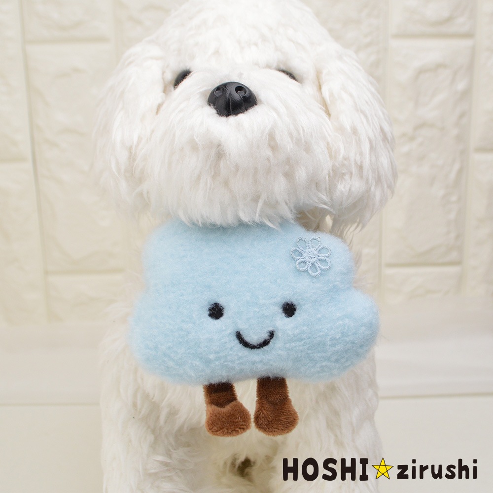 雲ちゃんチョーカー【20個入り】 Pet choker Dog collar Pet ribbon Pet accessories