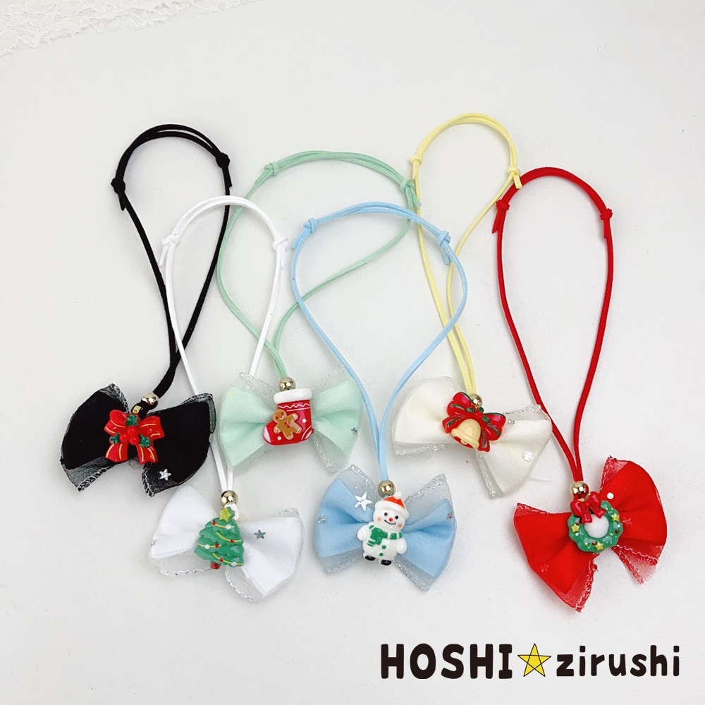 しじみさま★クリスマスNO2★フェルトリボントリミングチョーカー6セット しじみさま☆クリスマスNO2☆フェルトリボントリミング