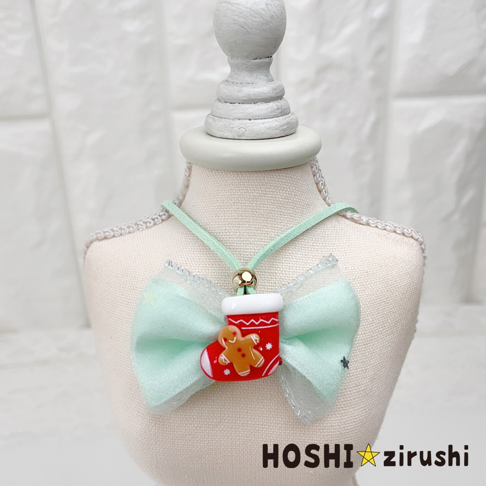 可愛いリボンのクリスマスペンダント【20個入り】 Pet choker