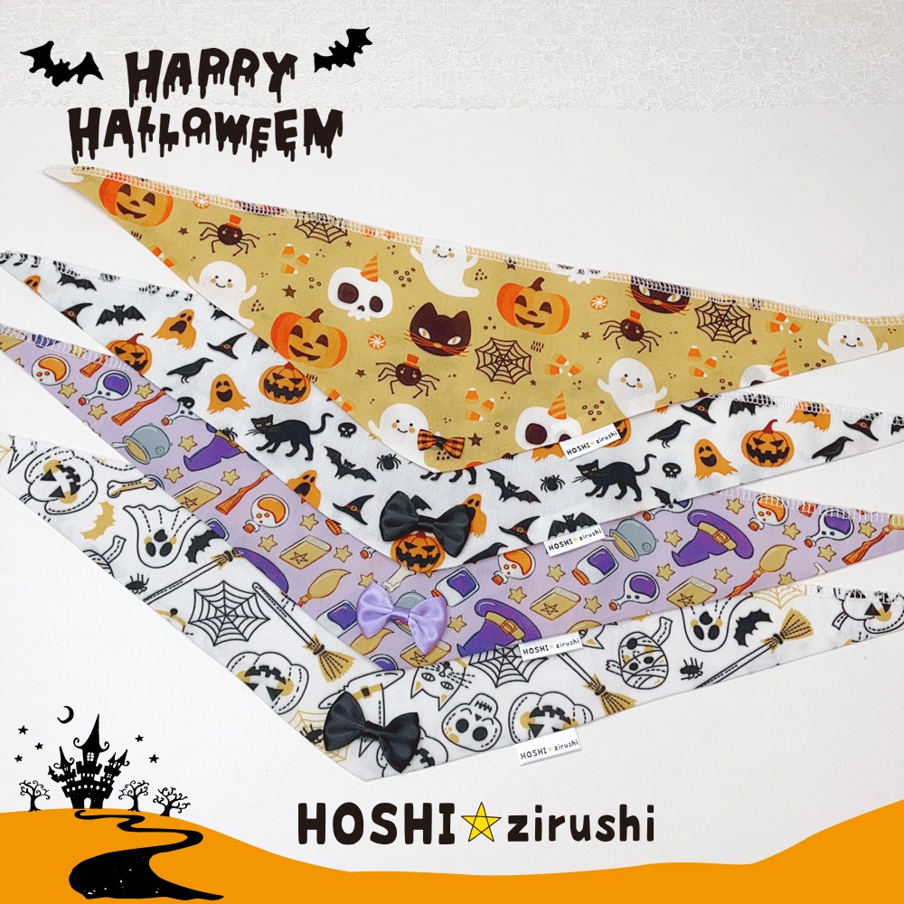 ハロウィン柄バンダナ【20個入り】 Pet choker Dog collar Pet ribbon Pet accessories