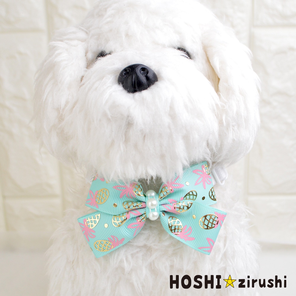 パイナップル柄リボンチョーカー【20個入り】 Pet choker Dog