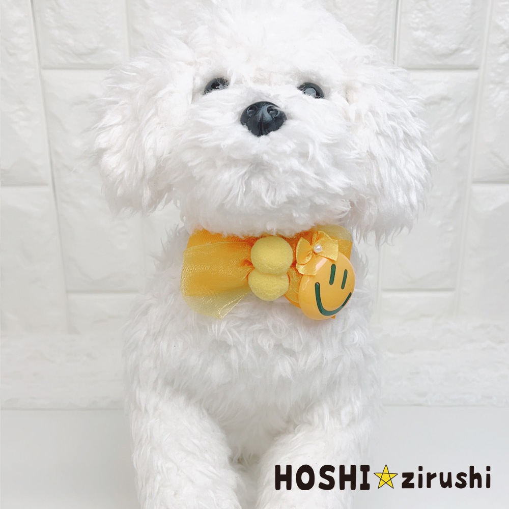 ハッピースマイルチョーカー【20個入り】 Pet choker Dog collar Pet