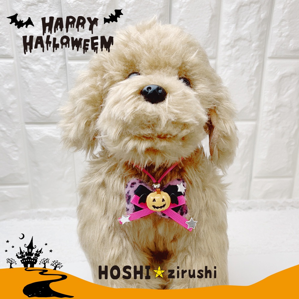 キラキラ星のハロウィンペンダント【20個入り】 Pet choker Dog collar