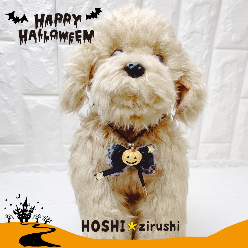 キラキラ星のハロウィンペンダント【20個入り】 Pet choker Dog collar