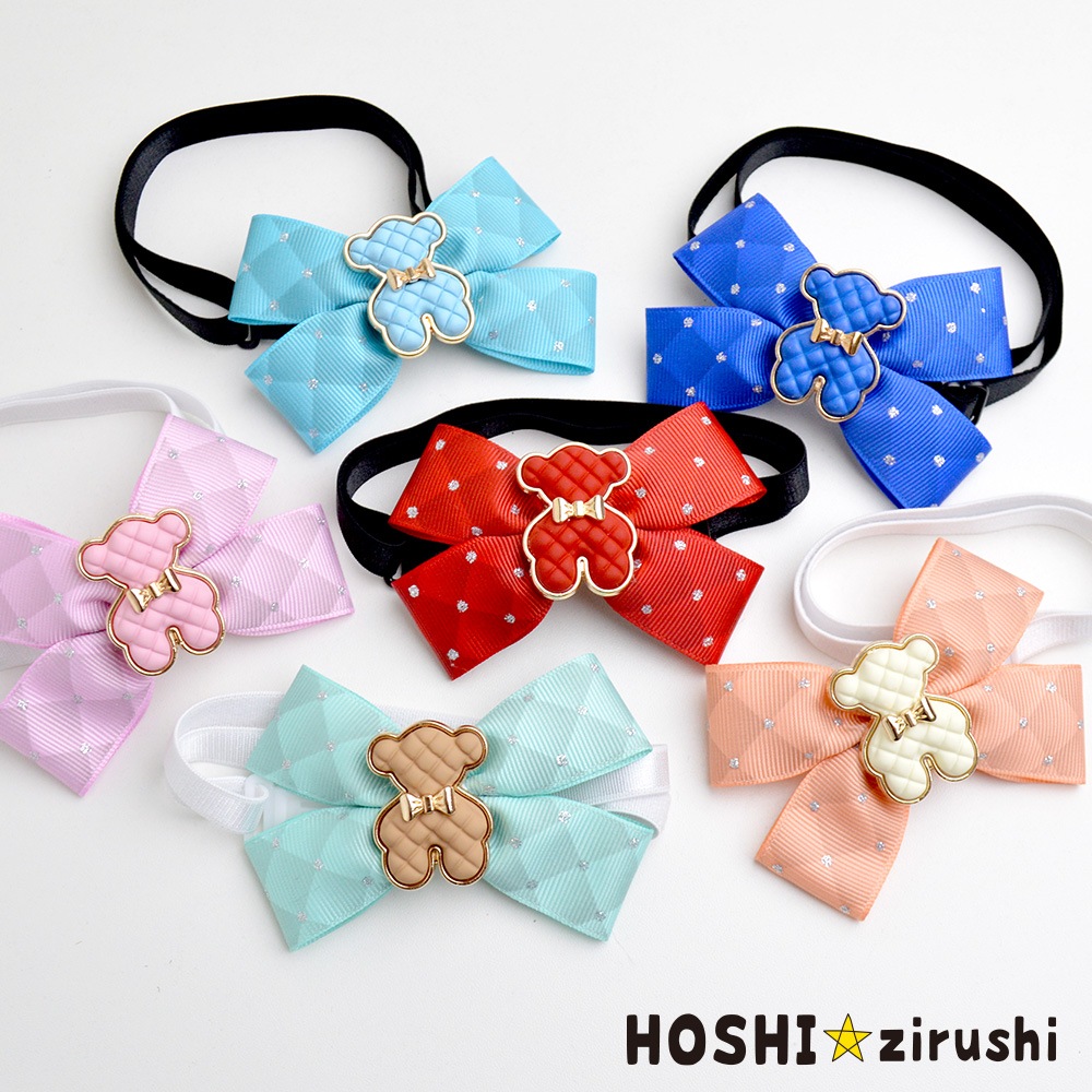 トリミングチョーカー♡LOVEくまさんリボン くまちゃん付キルト風リボンチョーカー【20個入り】 Pet choker