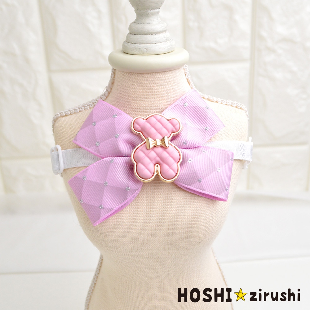 トリミングチョーカー♡LOVEくまさんリボン くまちゃん付キルト風リボンチョーカー【20個入り】 Pet choker