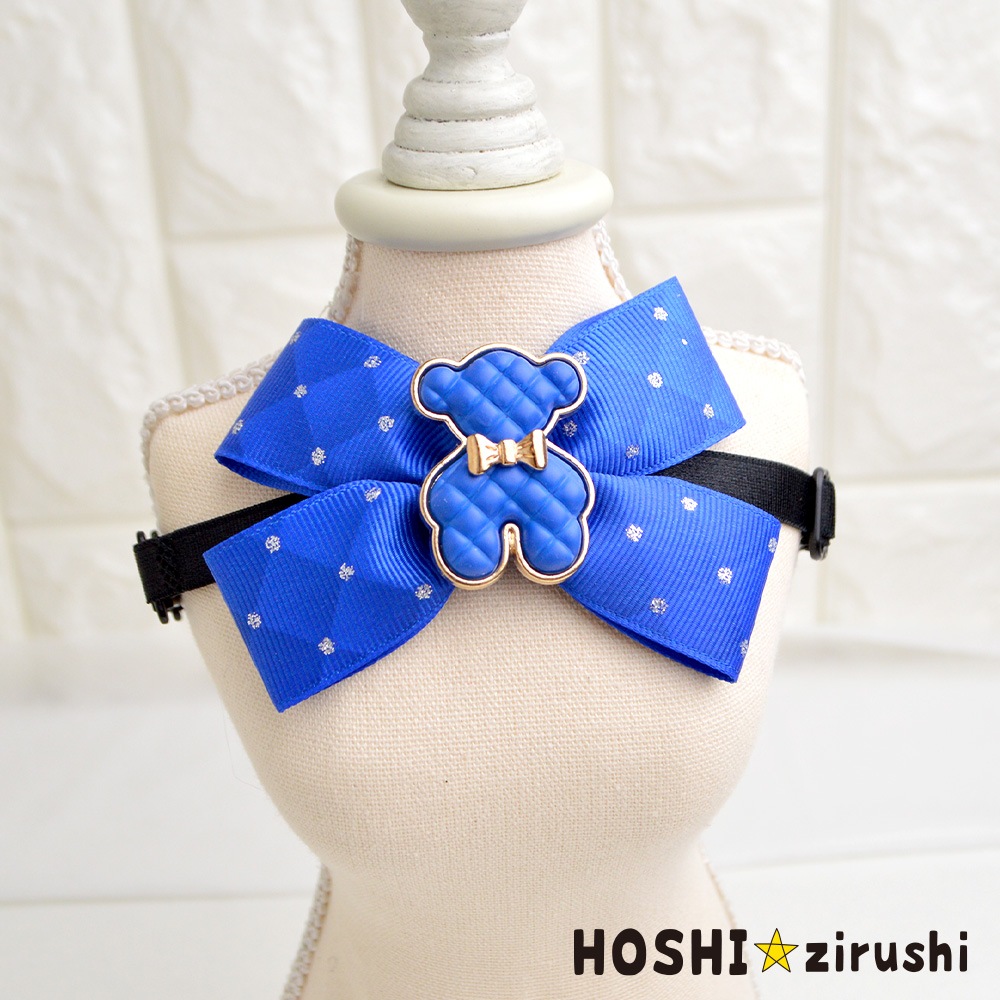 トリミングチョーカー♡LOVEくまさんリボン くまちゃん付キルト風リボンチョーカー【20個入り】 Pet choker