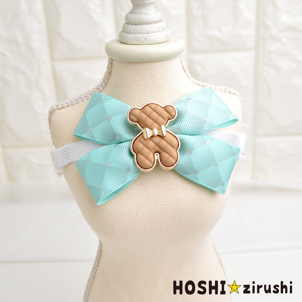 くまちゃん付キルト風リボンチョーカー【20個入り】 Pet choker