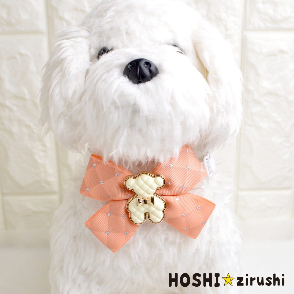 トリミングチョーカー♡LOVEくまさんリボン くまちゃん付キルト風リボンチョーカー【20個入り】 Pet choker