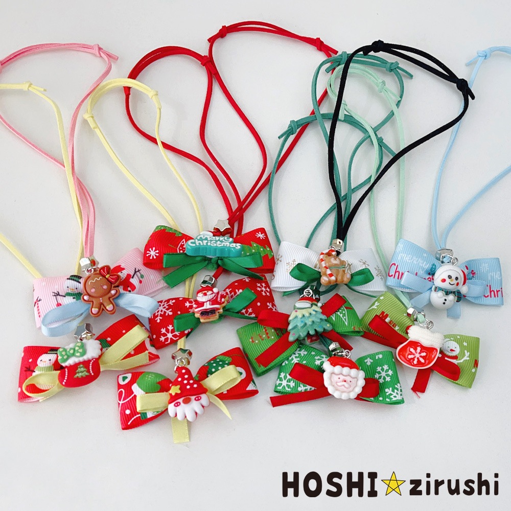 10種類のクリスマスペンダント【20個入り】 Pet choker Dog collar Pet