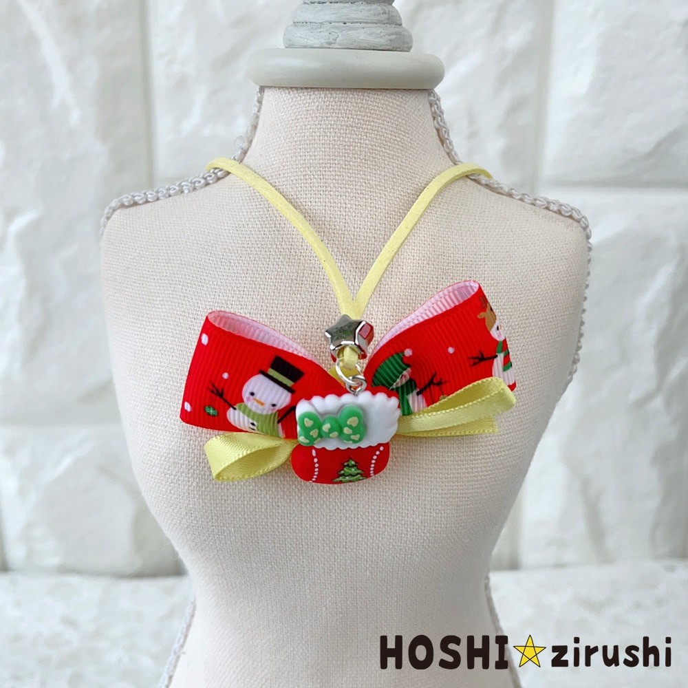 10種類のクリスマスペンダント【20個入り】 Pet choker Dog collar Pet