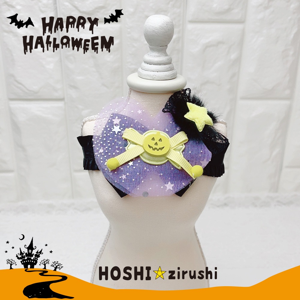 ★ハロウィンバラエティーチョーカー【20個入り】サイズ色違い(キャンディの後ろＳが黒、Мが紫) Pet choker Dog collar Pet ribbon Pet accessories pendant