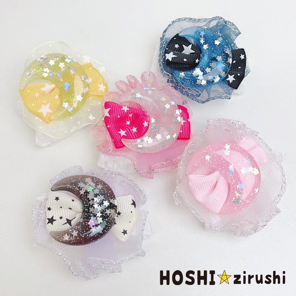 hoshi☆トリミングチョーカー　スタイ hoshi☆様専用トリミングチョーカー スタイ ぽむ様専用 トリミング
