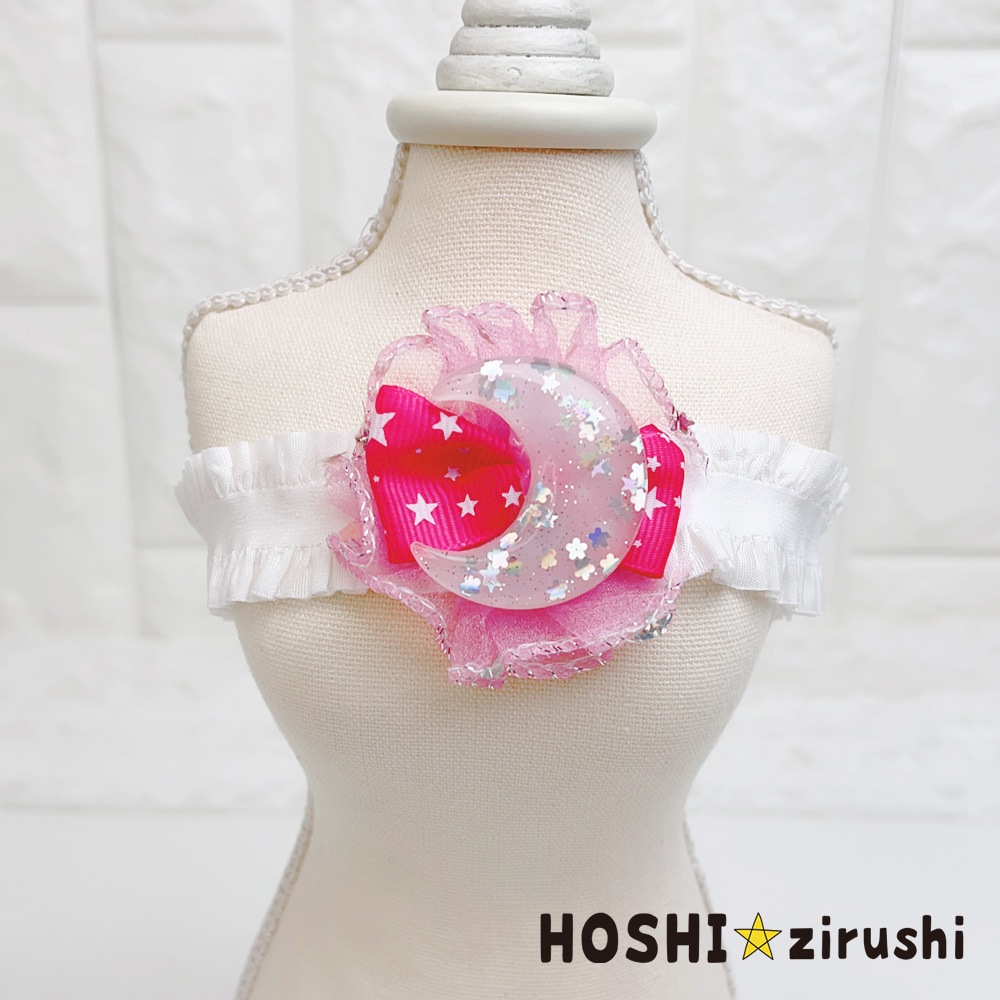 トワイライトムーンチョーカー【20個入り】 Pet choker Dog collar Pet