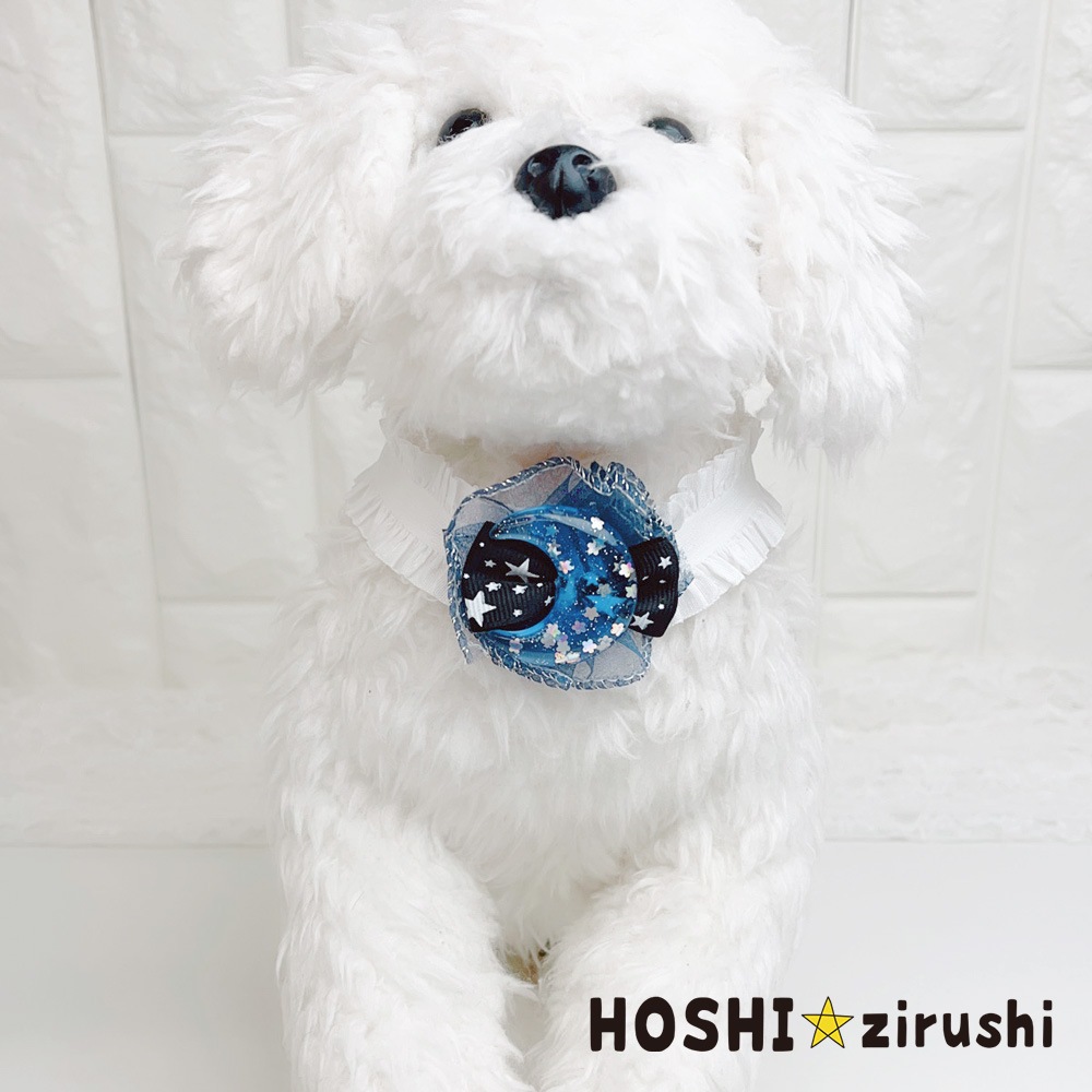 hoshi☆トリミングチョーカー　スタイ hoshi☆様専用トリミングチョーカー スタイ ぽむ様専用 トリミング