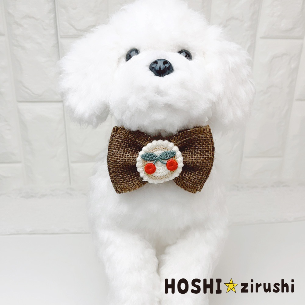 チェリーナチュラルチョーカー【20個入り】 Pet choker Dog collar Pet