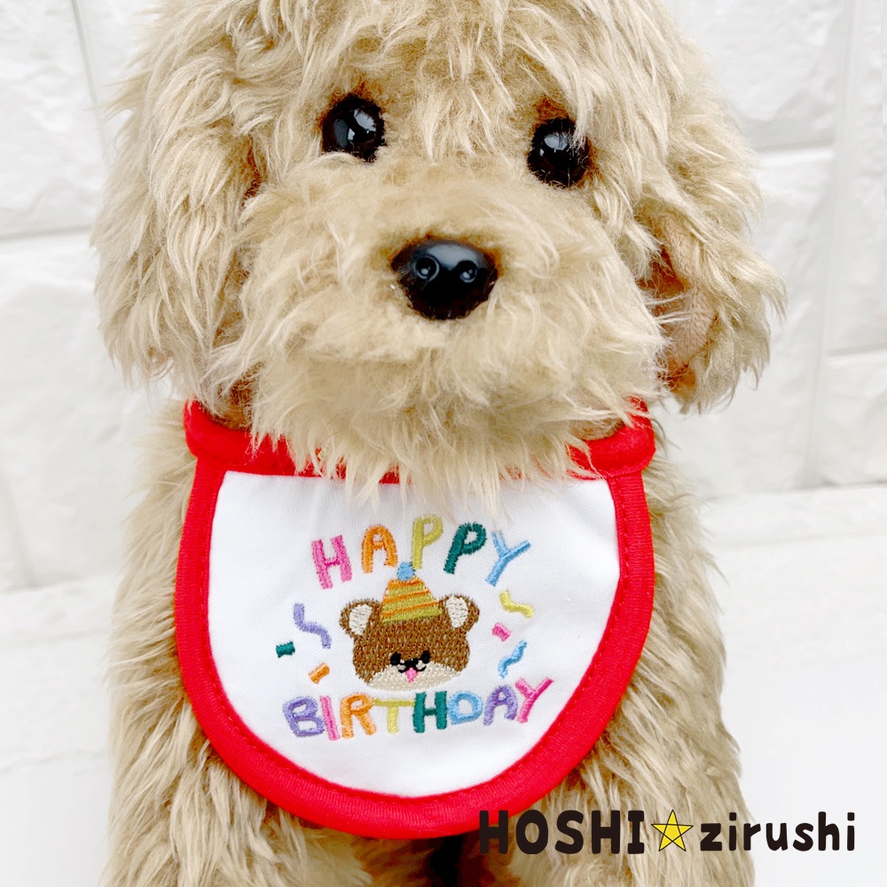 にっこりバースデーエプロン【10枚入り】 Pet choker Dog collar Pet ribbon Pet accessories