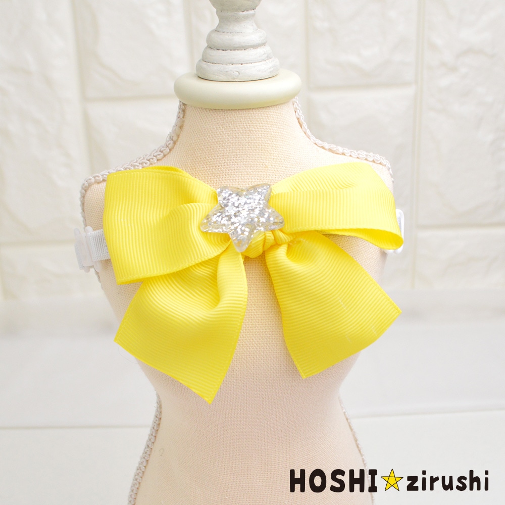ビビットカラーのシンプルチョーカー【20個入り】 Pet choker