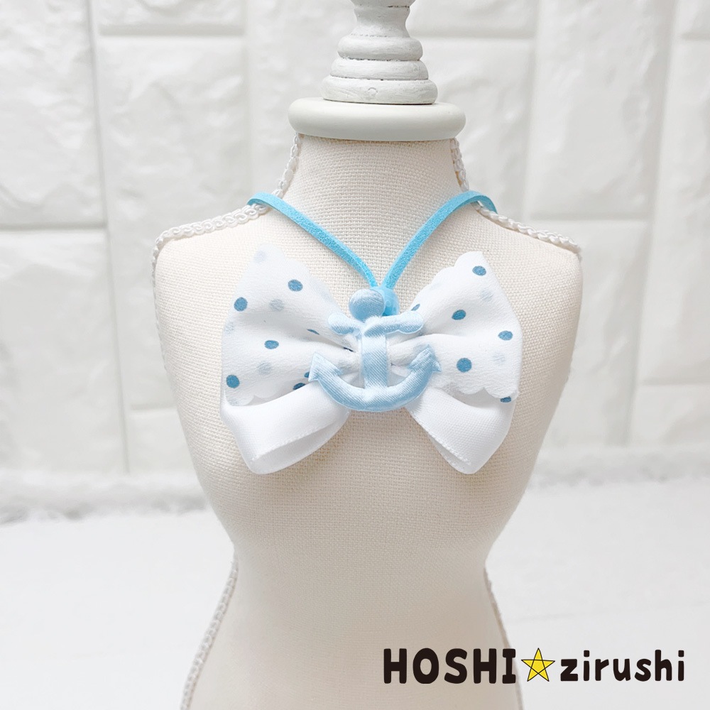 カラフルマリンペンダント【20個入り】 Pet choker Dog collar Pet ribbon Pet accessories pendant