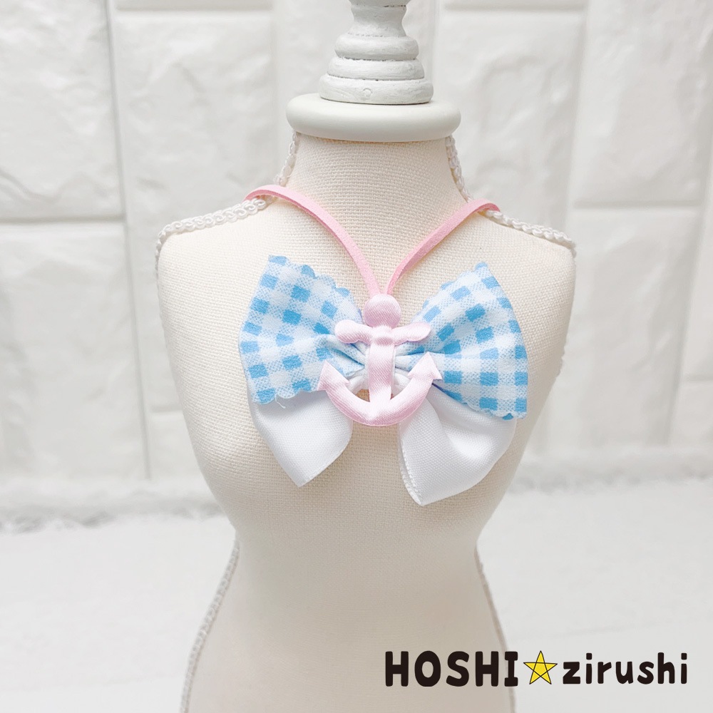カラフルマリンペンダント【20個入り】 Pet choker Dog collar Pet ribbon Pet accessories pendant