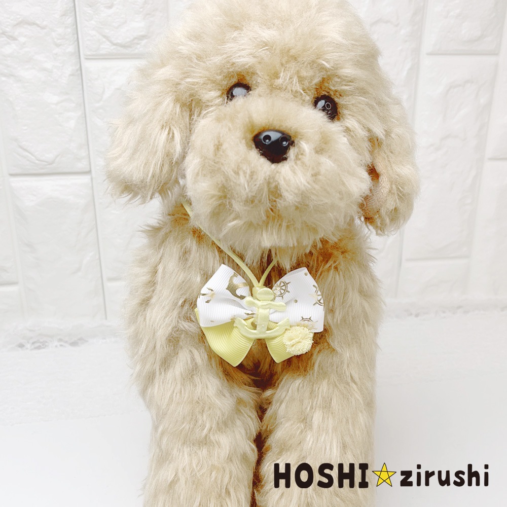 カラフルマリンペンダント【20個入り】 Pet choker Dog collar Pet ribbon Pet accessories pendant
