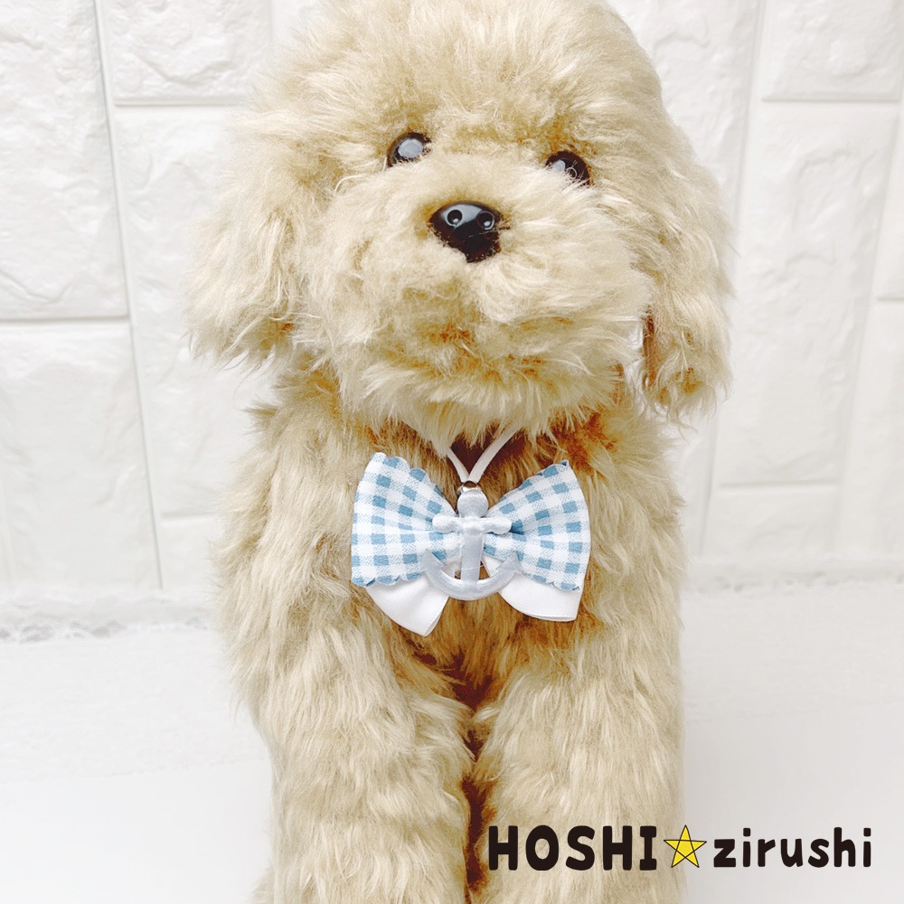 カラフルマリンペンダント【20個入り】 Pet choker Dog collar Pet ribbon Pet accessories pendant