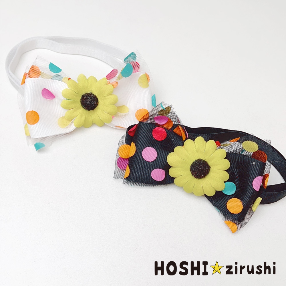 ひまわりの水玉チョーカー【20個入り】 Pet choker Dog collar Pet