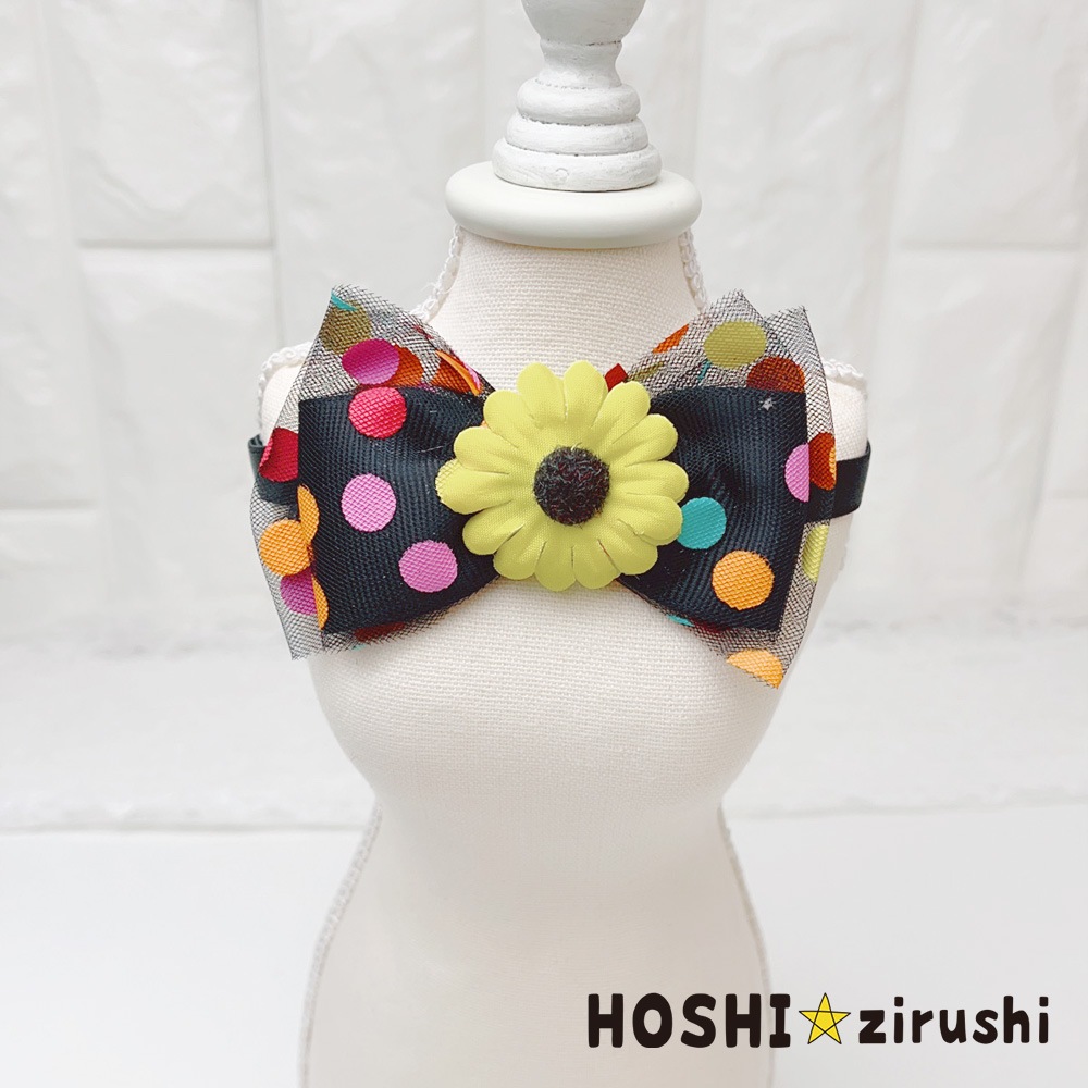 ひまわりの水玉チョーカー【20個入り】 Pet choker Dog collar Pet