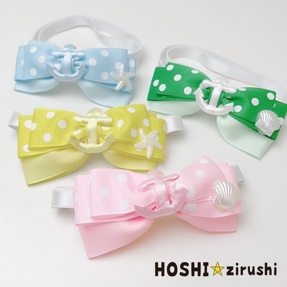 アンカーのドット柄チョーカー【20個入り】 Pet choker Dog collar Pet
