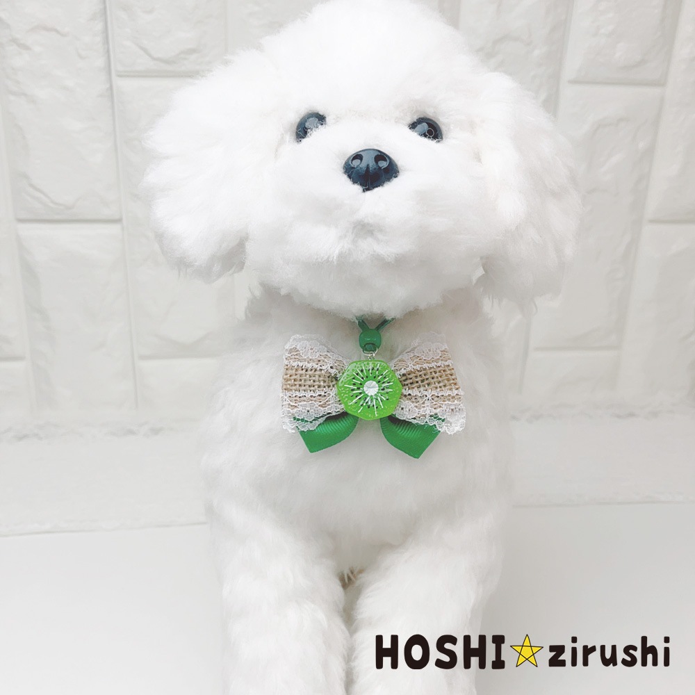 ビタミンフルーツペンダント【20個入り】 Pet choker Dog collar Pet ribbon Pet accessories pendant