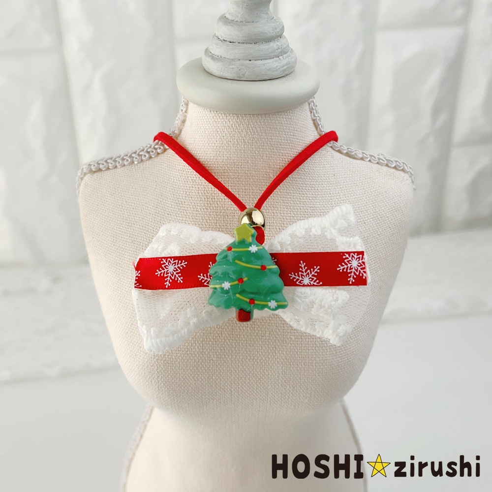 しじみさま★クリスマスNO2★フェルトリボントリミングチョーカー6セット 犬 トリミングチョーカー トリミングリボン トリミング