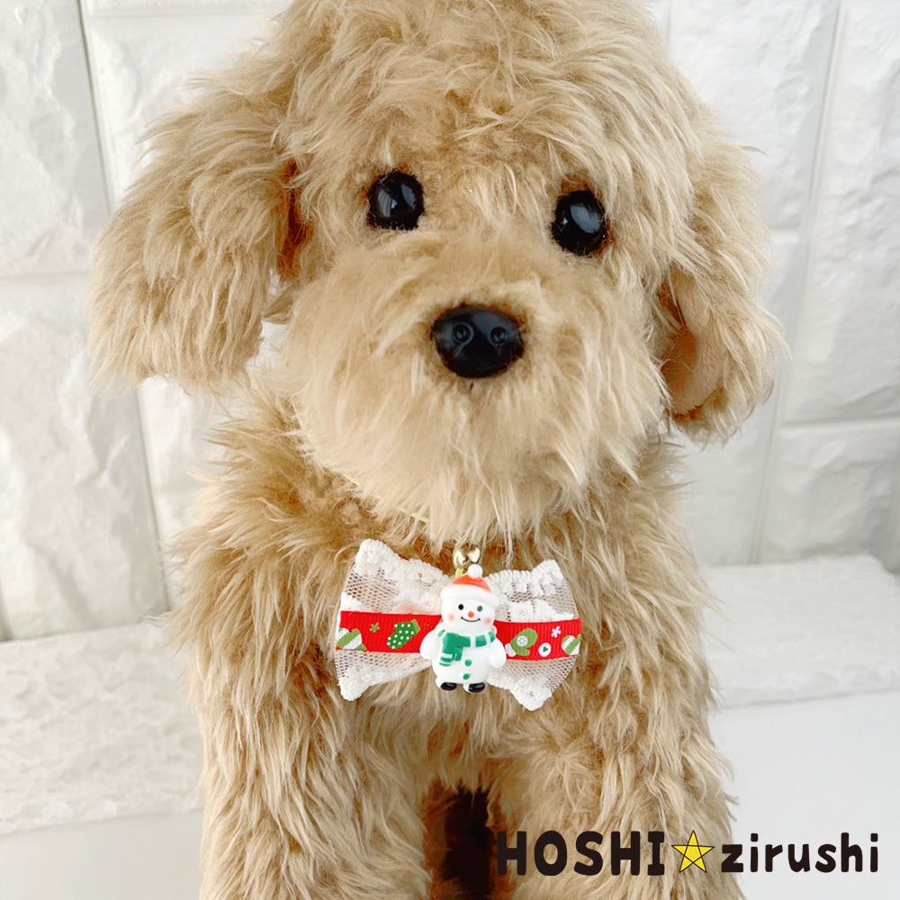 白いレースリボンのクリスマスペンダント【20個入り】 Pet choker Dog