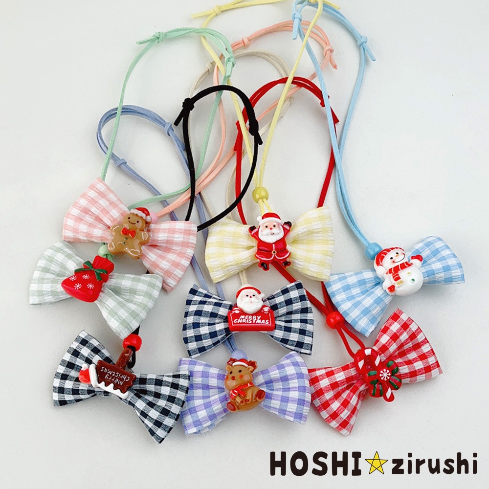チェックリボンのクリスマスペンダント【20個入り】 Pet choker Dog