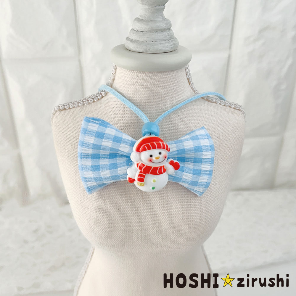 チェックリボンのクリスマスペンダント【20個入り】 Pet choker Dog