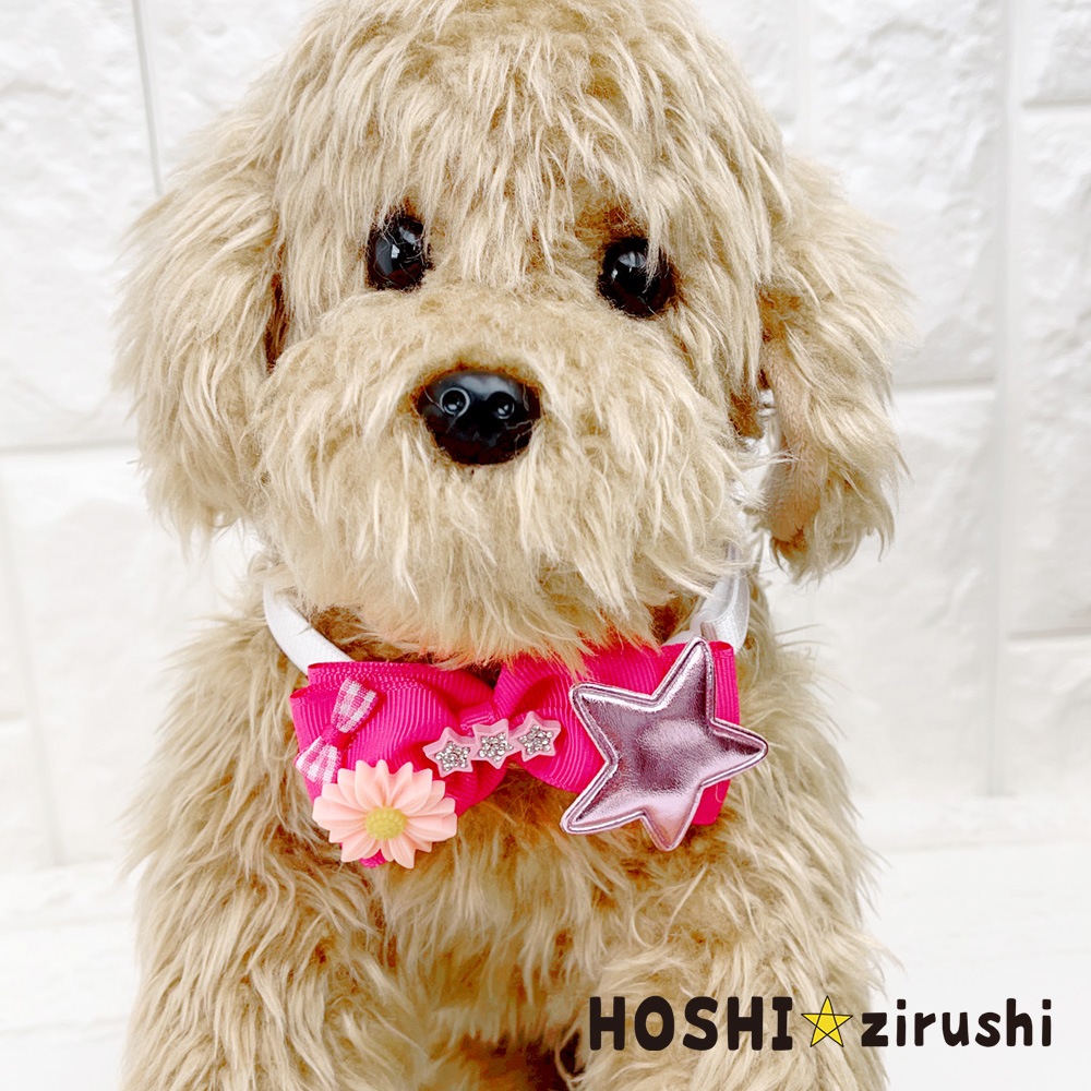 サングラスとお花のサマーチョーカー【20個入り】 Pet choker Dog