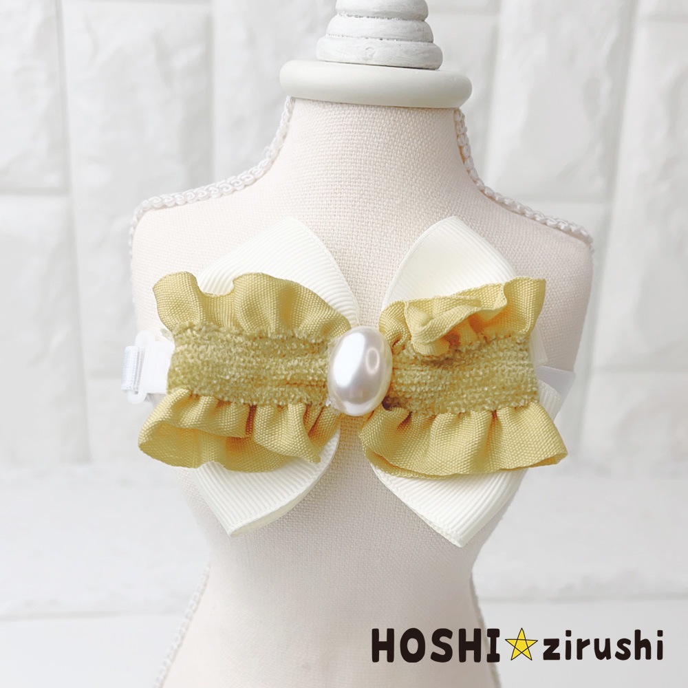 フリルジュエリーチョーカー【20個入り】 Pet choker Dog collar Pet