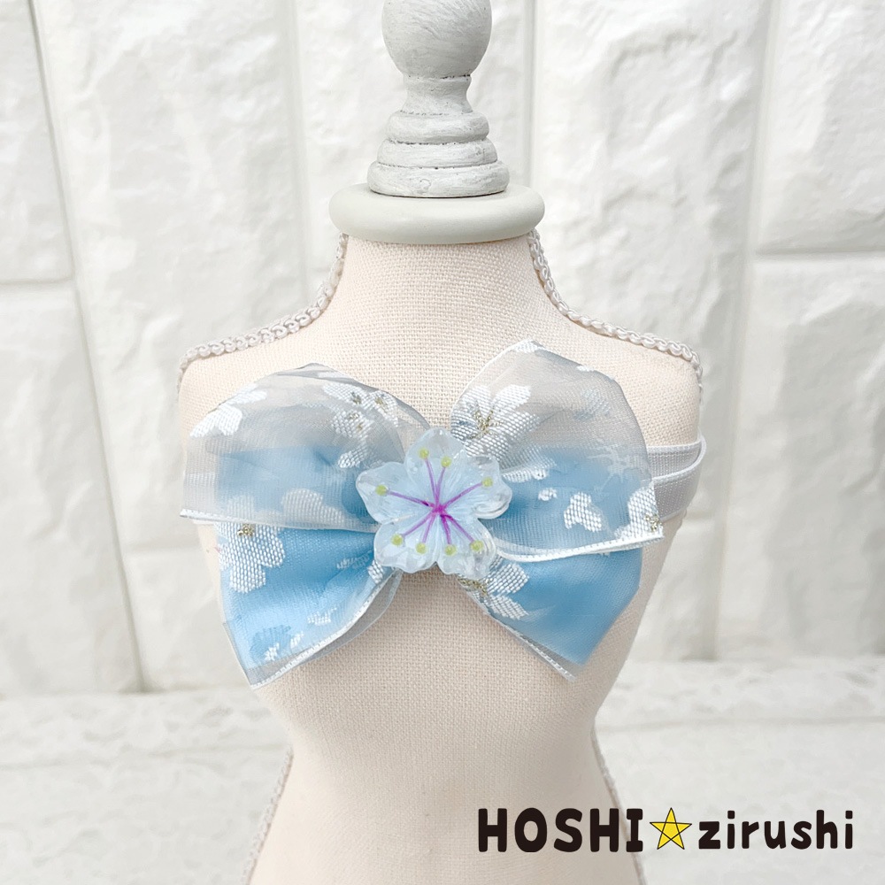 ふんわり桜のお花チョーカー【20個入り】 Pet choker Dog collar Pet