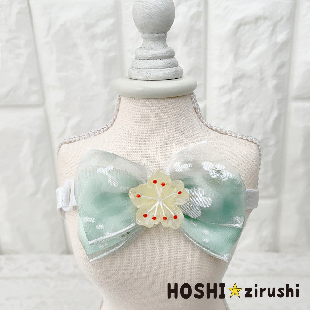 ふんわり桜のお花チョーカー【20個入り】 Pet choker Dog collar Pet